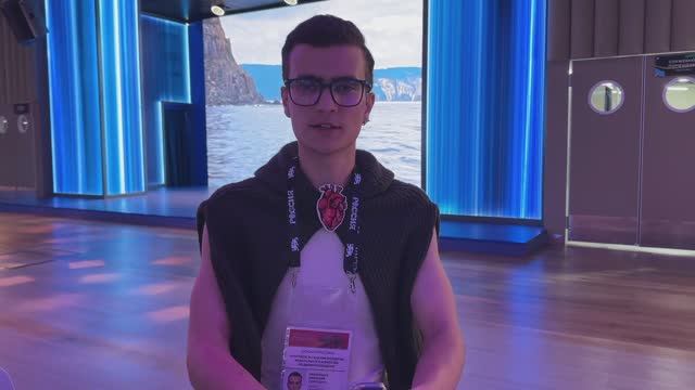 Университет РОСБИОТЕХ