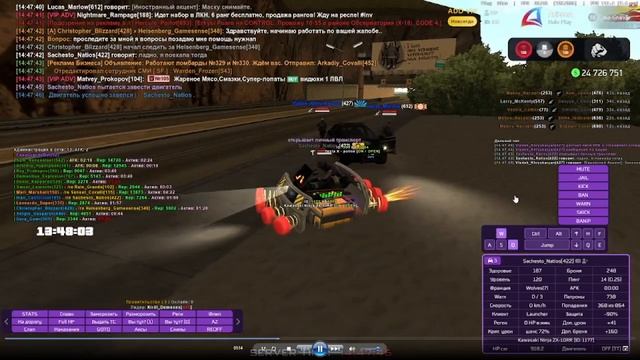 2025-07-02 16-00-31 смотреть онлайн