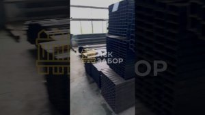 Наше производство — наша гордость!