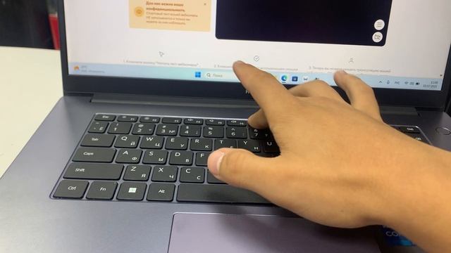 02-07-2025 смотреть онлайн