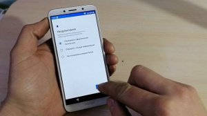 Honor 7s/ Frp/ Сброс Google аккаунта/ Android 8.1