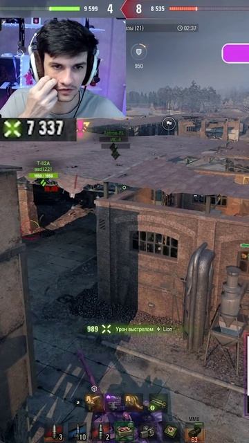 ПРОСТО 11К НА BZT-70 смотреть онлайн