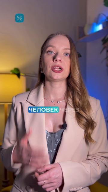 Как получить доступ к цифровым кошелькам и пользоваться ими?