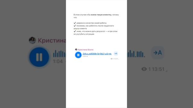 #электроэпиояция Рубцы это нормально?
