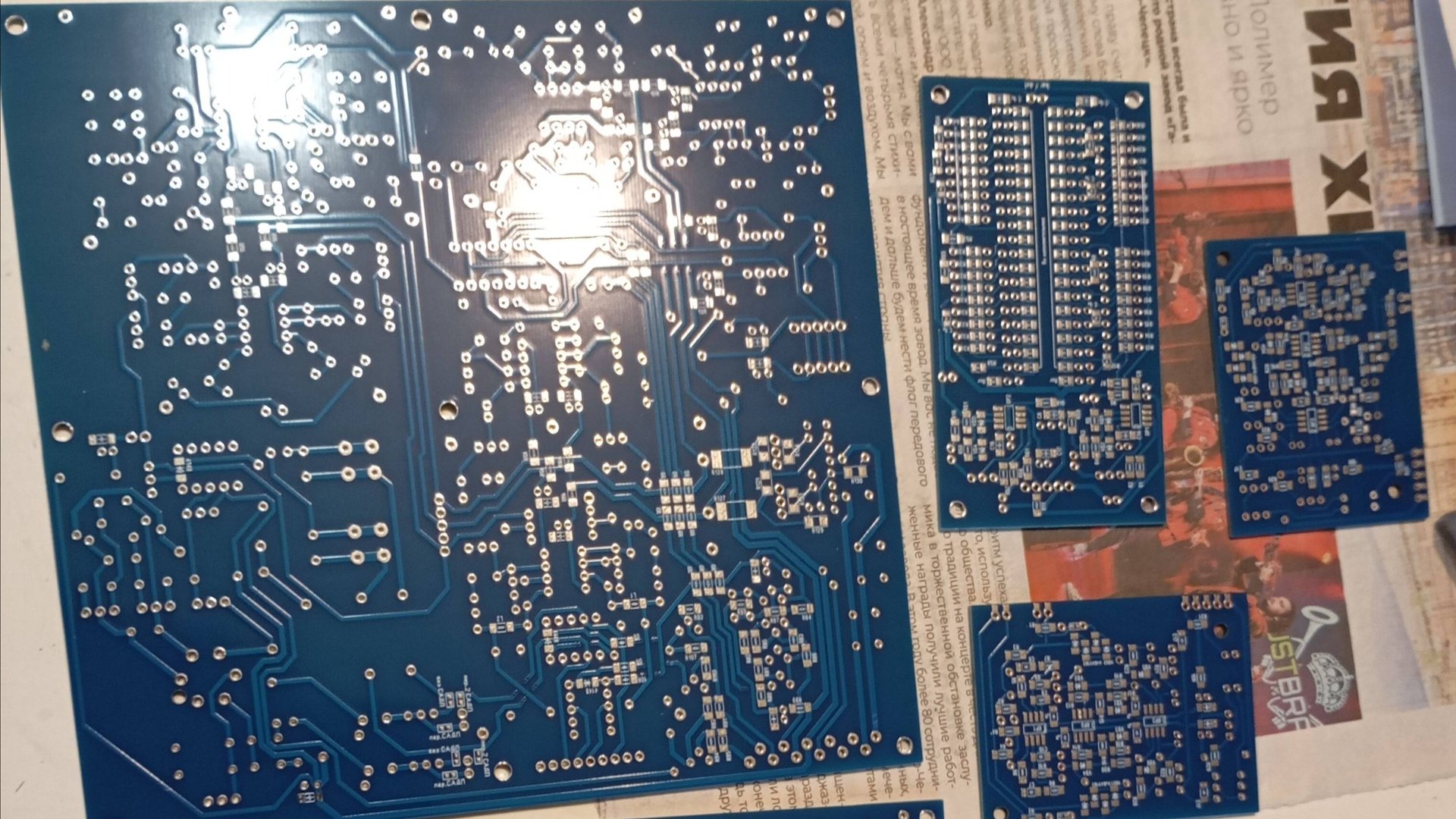 Продолжение самоделки Клайдофон1 смотреть онлайн