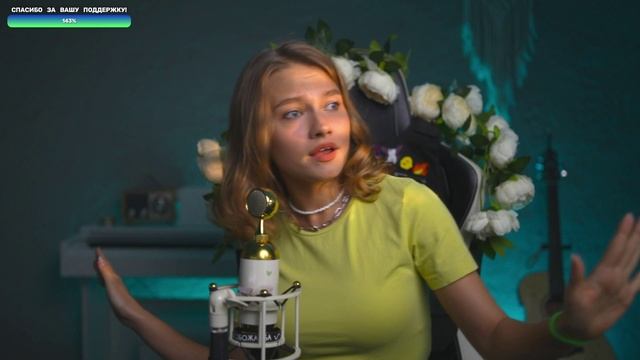 Саша Капустина - Проклятие русалки смотреть онлайн