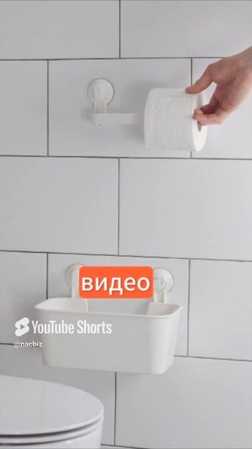 Укладка плитки — бизнес для мастеров с минимальными вложениями! смотреть онлайн