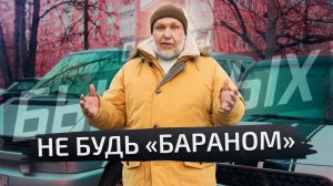 Как разъехаться во дворе, и что будет, если потерять номерной знак автомобиля | Советы бывалых