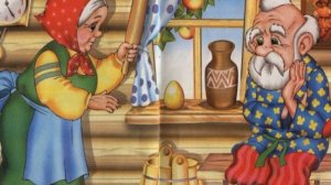 курочка ряба