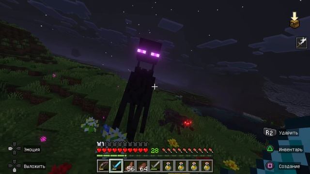 Minecraft Смертельный удар (BRONZE)