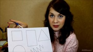 Тест на психику АСМР