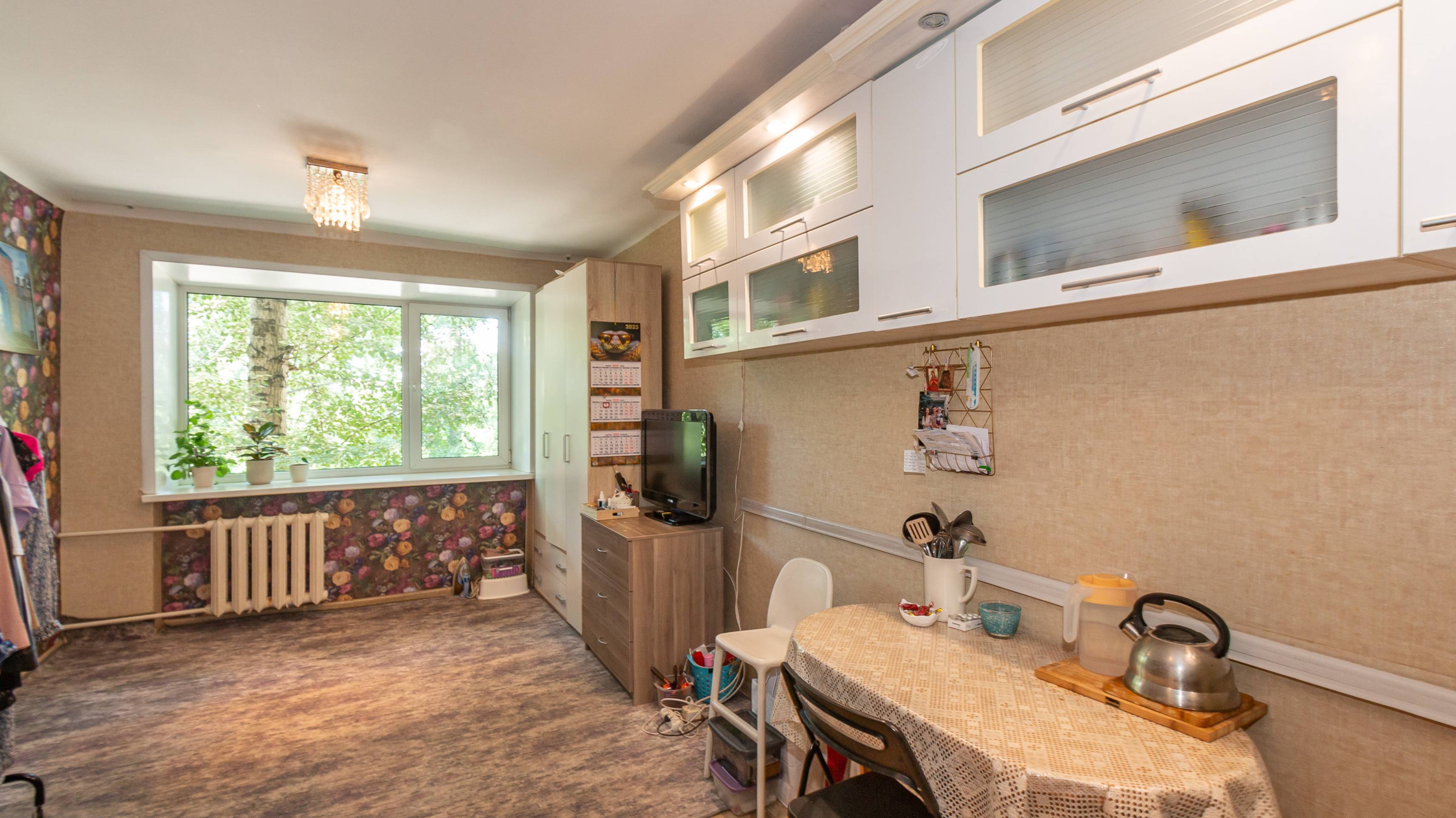 Круговая улица, 4а смотреть онлайн