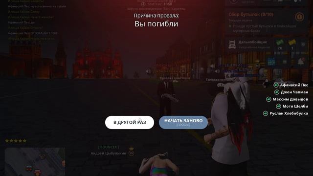 в зз смотреть онлайн