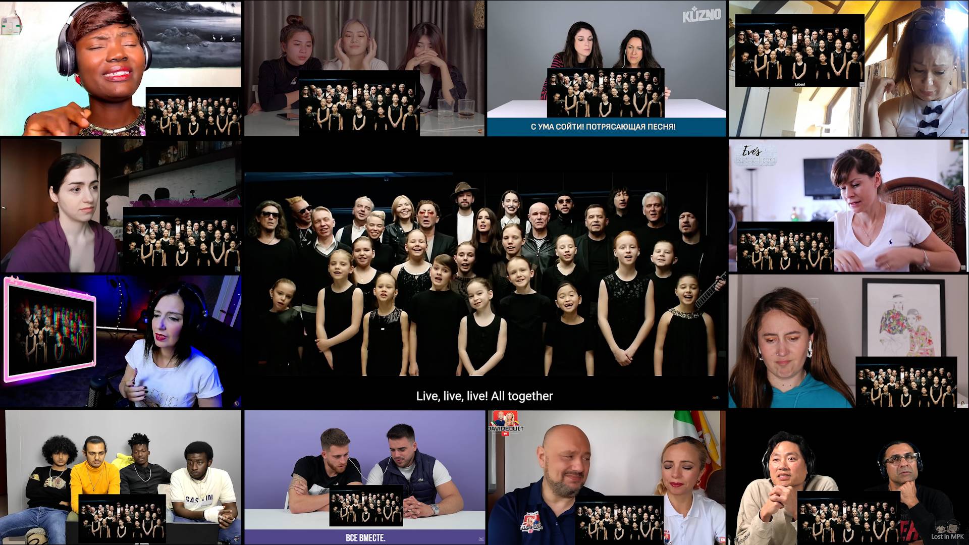 Жить. Реакция иностранцев смотреть онлайн