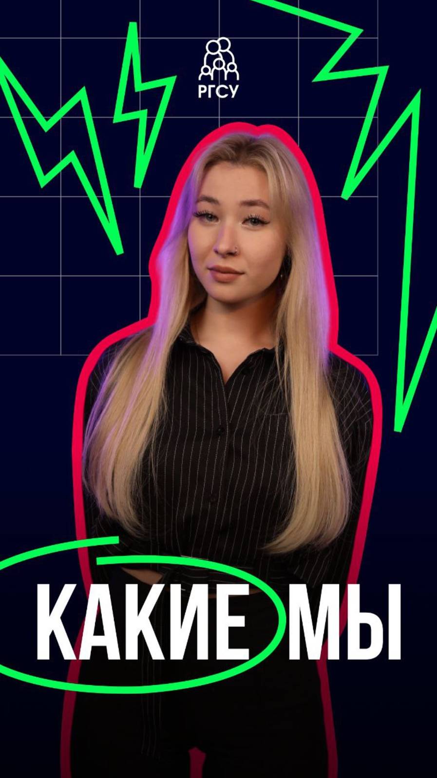 #Какие_мы Азалиия Аюпова смотреть онлайн