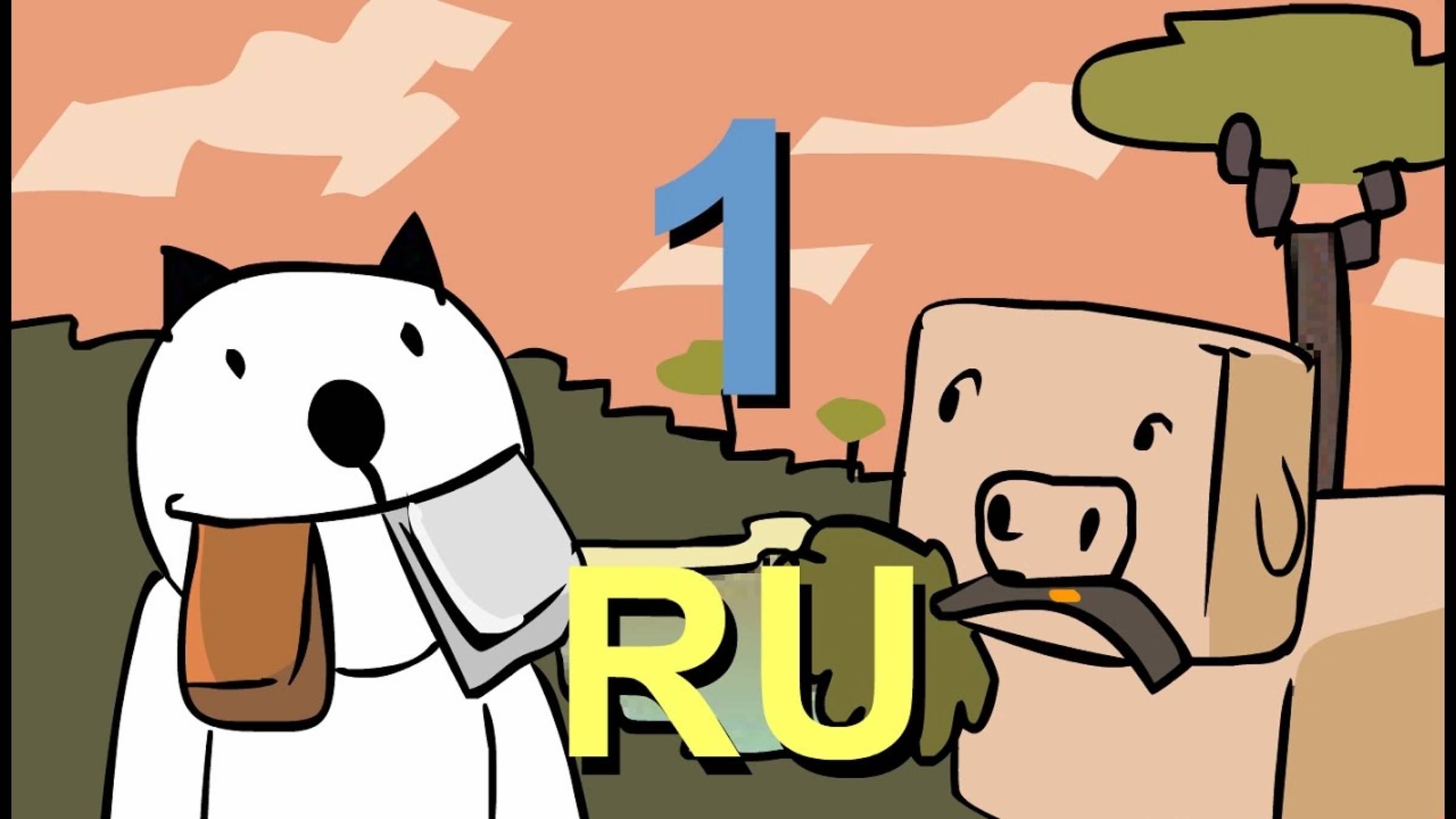 ИндастриалКрафт Для Нубов, часть 1 "Основные материалы" (перезалив) смотреть онлайн