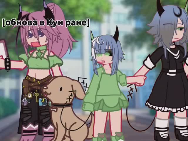 Я НЕ ЗАМЕТИЛА ЧТО ТАМ КУИ ВМЕСТО КУКИ😫😩 смотреть онлайн