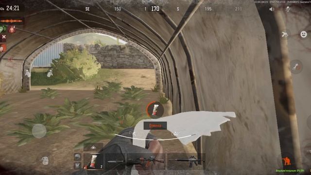 просто играем в арену мобайл