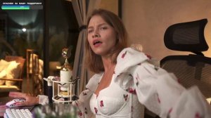 Саша Капустина - Homay