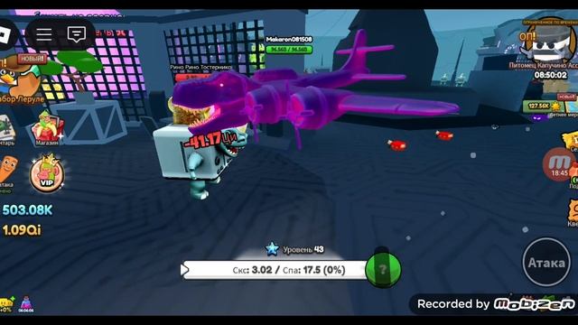 эволюция итальянских мемов Я получил шпиониро голубиро и новая локация