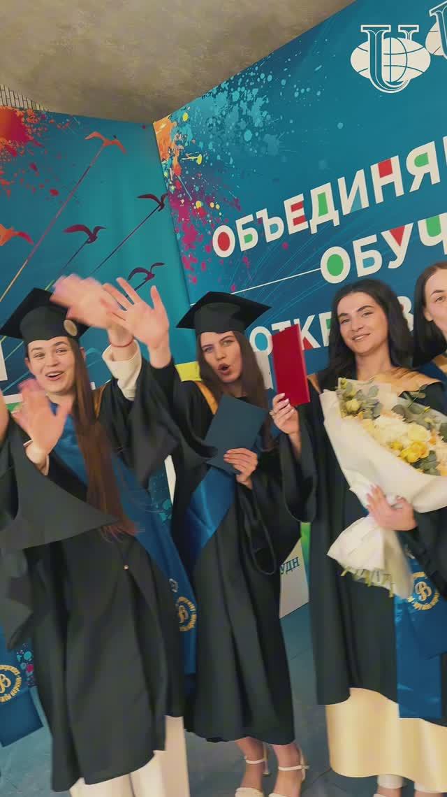 Филфак принял эстафету выпускных смотреть онлайн