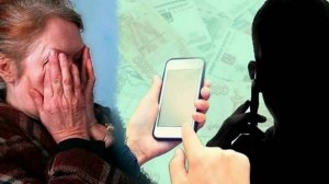 Немного о "КОНСПИРОЛОГИИ" или о похищении денег пенсионеров путем мошенничества