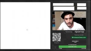 Титульный Вторник _ 01.07.2025 _ Дебюты и Гамбиты