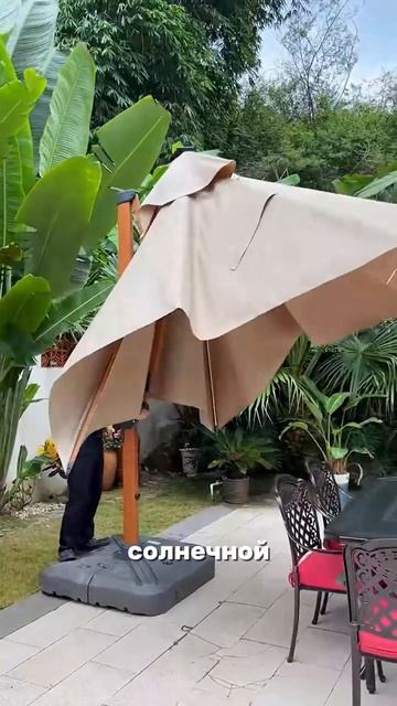 Это чудо-изобретение перевернёт ваш дачный отдых! смотреть онлайн