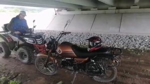 Мопеды сериал 400