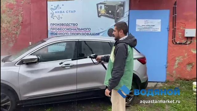 АВД Водяной H 15/200 Ts 5,5 T на тележке пример работы смотреть онлайн