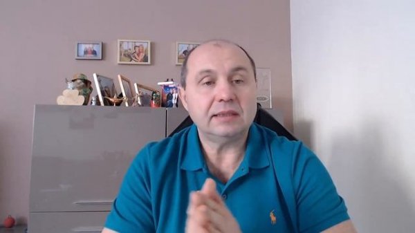 Делюсь Секретом как из 20 к сделать 8,5 миллионов Поток кеш (поток cash)