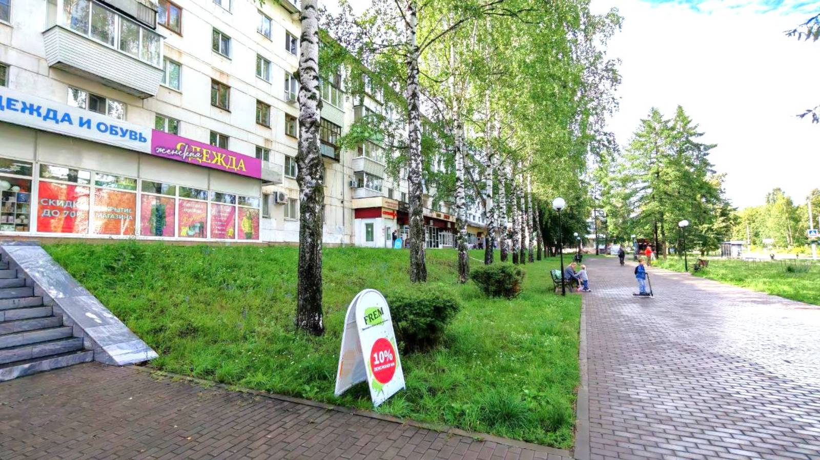 Аренда торговой площади в Чайковском 170 кв.м.