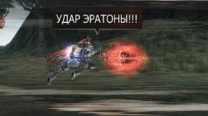 Lineage 2 MAIN Темный ВЛ Начало Полководец Тира