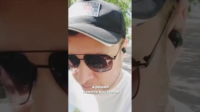 Новый уровень🌿