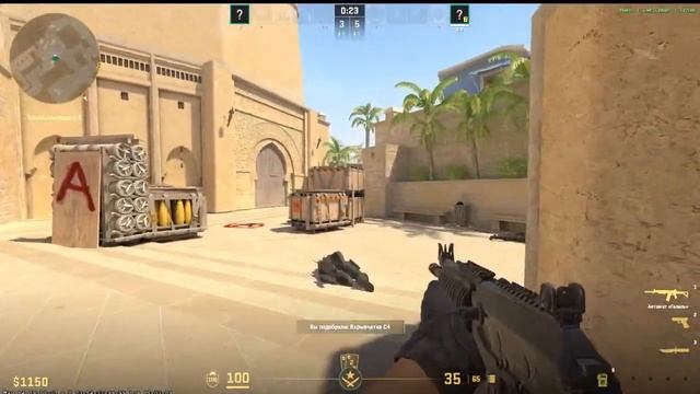 Counter-Strike 2 ПРЕМЬЕР - РЕЖИМ КАЛИБРОВКА смотреть онлайн