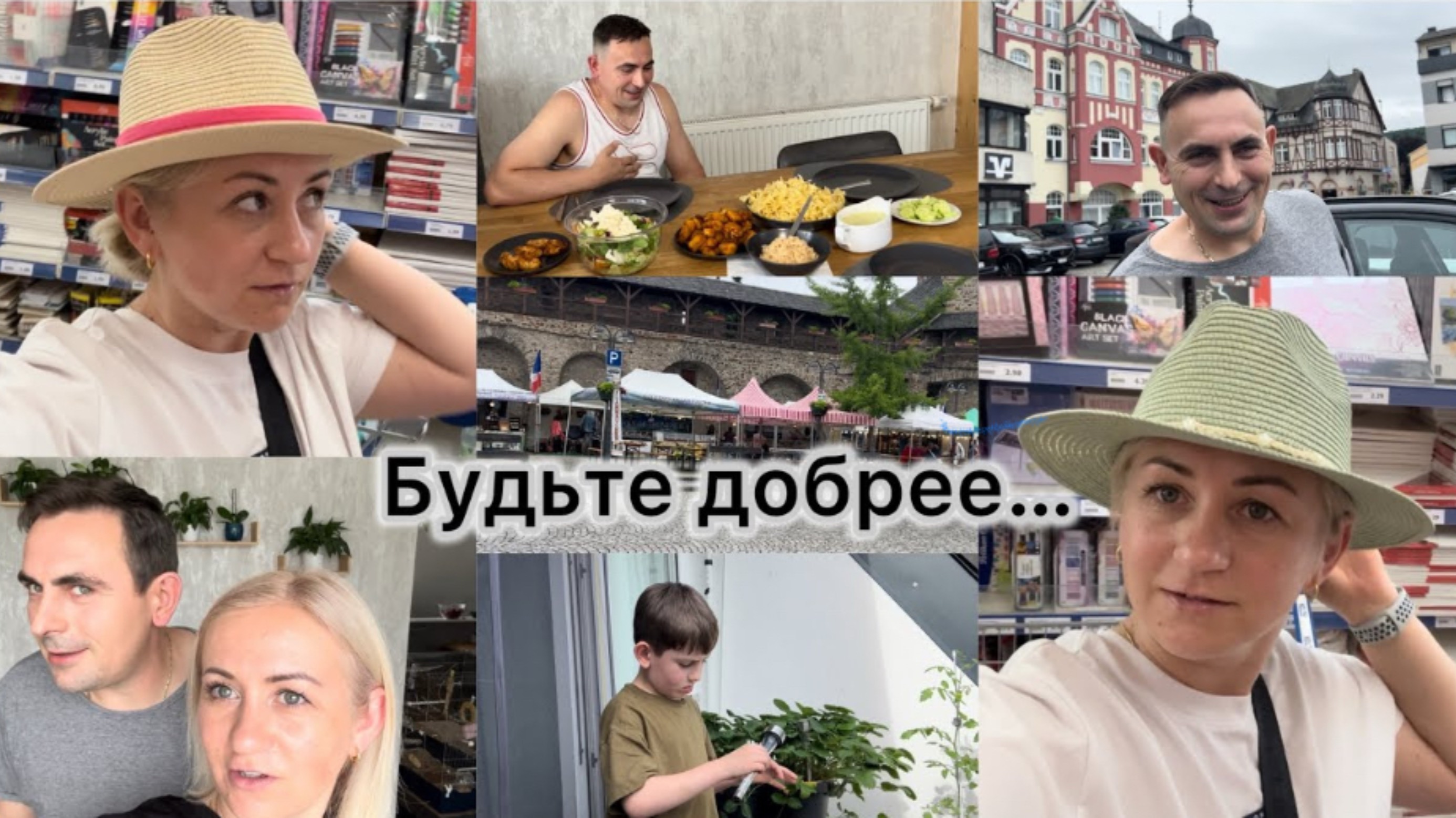 Акция в Action и мои покупки 🛒 случайно попали на базар ✔️ Вкусный обед 🥙 закупка 🛒 помолодел смотреть онлайн