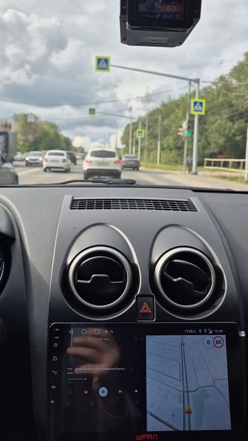 Ностальгия и дорога 🛣 #ностальгия #авто #дорога #путешествие #музыка смотреть онлайн