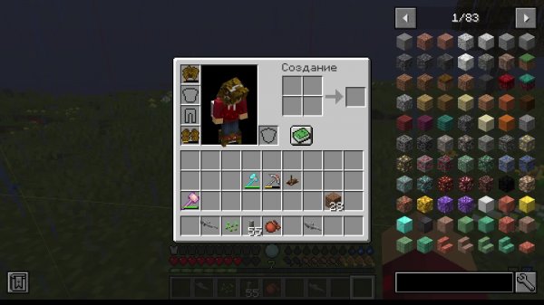 просто по приколу