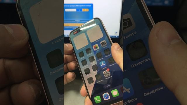 02-07-2025 смотреть онлайн