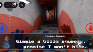 начал играть в попе полетаем глава вторая первая серия