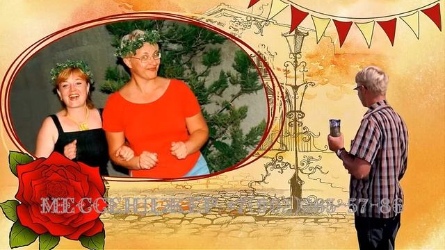 Презентации на заказ: создание и изготовление с юбилеем женщине смотреть онлайн