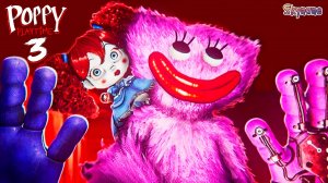 СЕКРЕТ ПОППИ И КИССИ МИССИ | Poppy Playtime Chapter 3 [2]