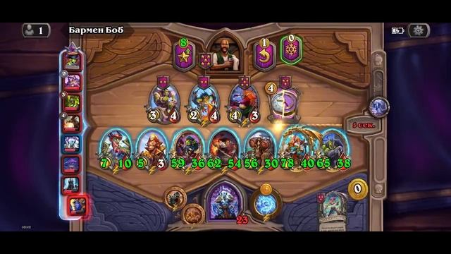 Hearthstone #52 смотреть онлайн