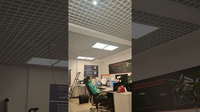 Тест датчика присутствия KNX SS3007.0101 от компании SATION