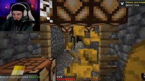 📹 Мы нашли ЗАПРЕЩЁННОЕ СУЩЕСТВО в Майнкрафт 😱 (Роменский)