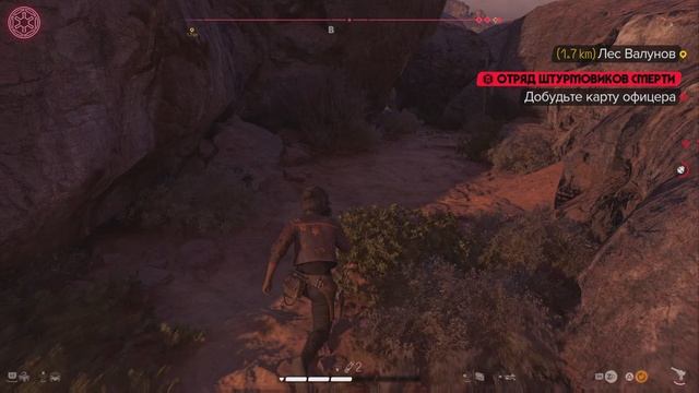 Star Wars Outlaws 84 Прохождение на Ps5 смотреть онлайн