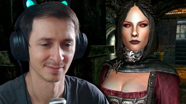 Requiem MR. CAT Skyrim SE 2025! #56 Dawnguard.