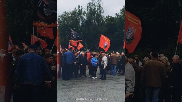 Astar – С Днём Ветеранов Боевых Действий 1.7.Н.Новгород Парк «Швейцария»'2025 смотреть онлайн