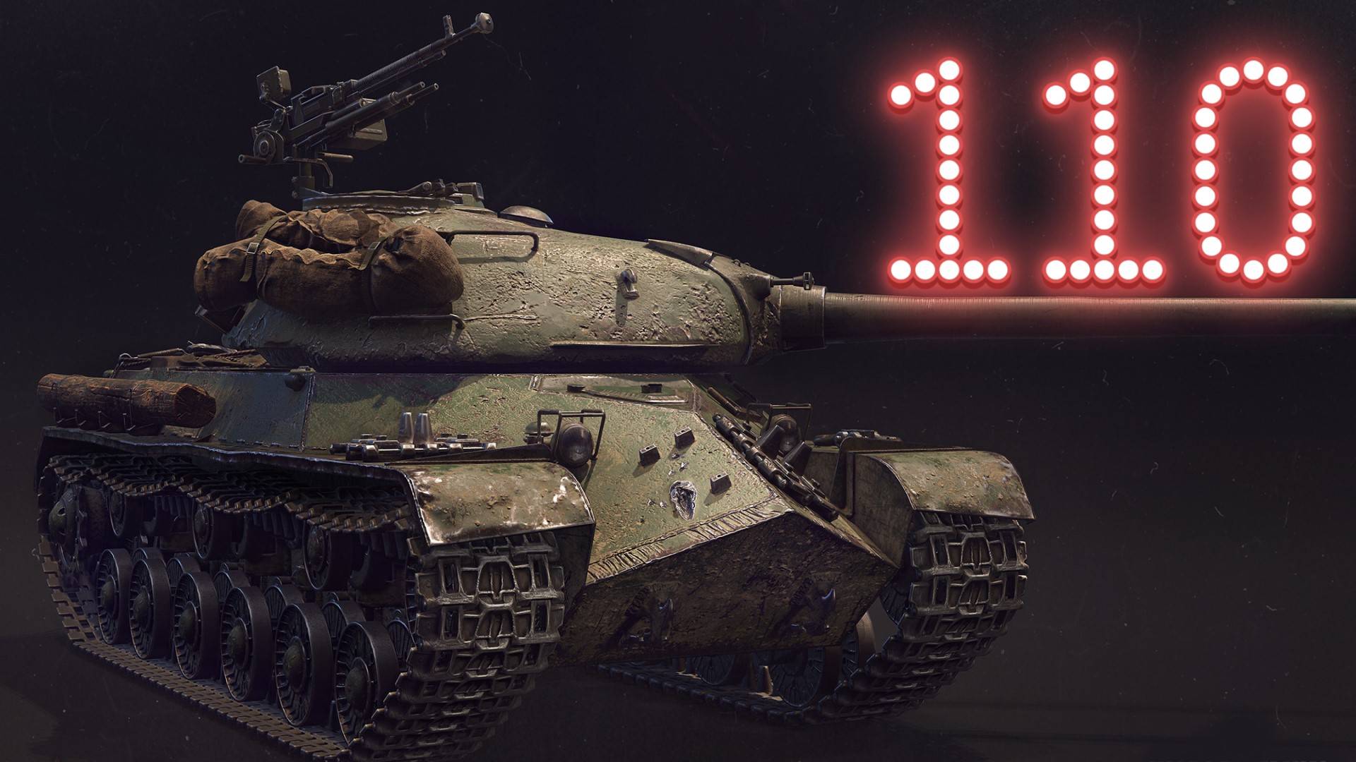 110 - Поимбую имбовать на имбе))) #миртанков #wot #worldoftanks #танки
