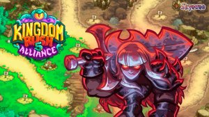 ОКРАИНЫ ЛЕСА | Kingdom rush 5 Alliance [4] Сложность Ветеран